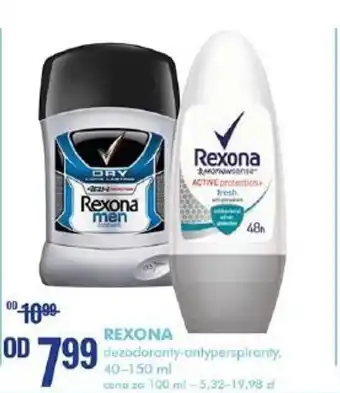 SuperPharm Rexona 40-150ml oferta