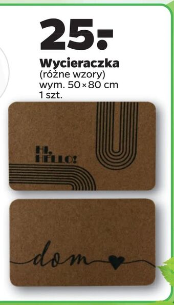 Netto Wycieraczka oferta