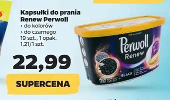 Netto Kapsułki do prania Renew Perwoll oferta