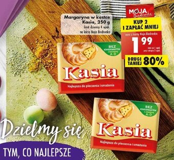 Biedronka Margaryna w kostce Kasia 250g oferta