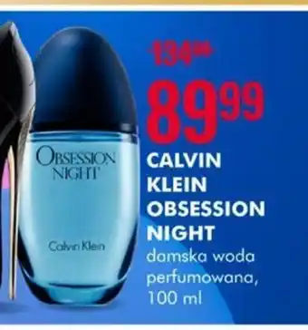 SuperPharm Calvin Klein Obsession Night damska woda perfumowana 100ml oferta