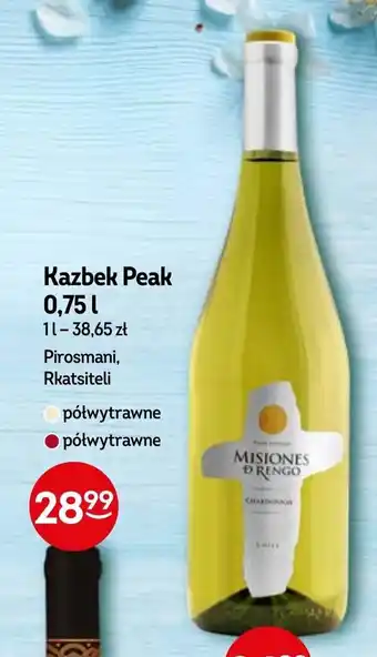 Żabka Kazbek Peak 0,75l oferta