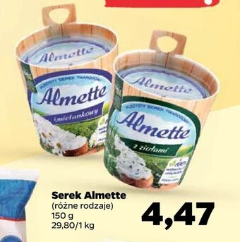 Netto Serek Almette oferta