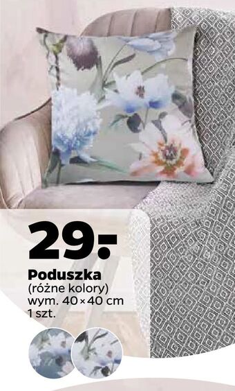 Netto Poduszka oferta