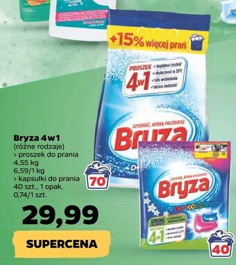 Netto Bryza 4 w 1 oferta