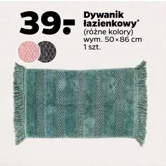 Netto Dywanik łazienkowy oferta