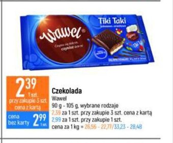 E.Leclerc Czekolada Wawel 90-105g oferta