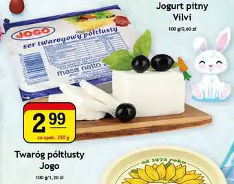 Gram Market Twaróg półtłusty Jogo 250g oferta