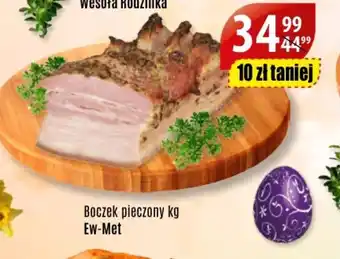 API MARKET Boczek pieczony 1kg oferta