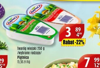 API MARKET Twaróg wiejski 250g oferta