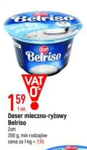 E.Leclerc Deser mleczno-ryżowe 200g oferta