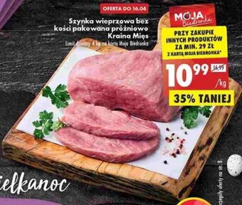 Biedronka Szynka wieprzowa bez kości 1kg oferta
