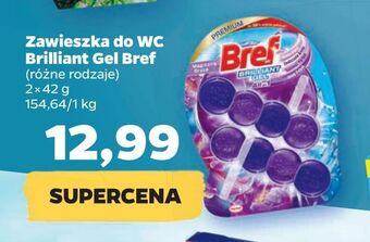 Netto Zawieszka do WC Brilliant Gel Bref oferta