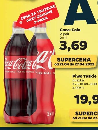 Coca-Cola