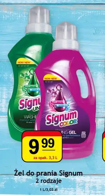 Gram Market Żel do prania Signum 3,3l oferta