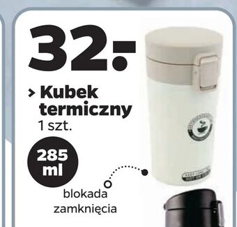 Netto Kubek termiczny oferta