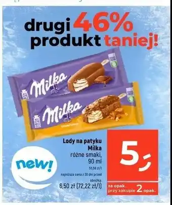 Biedronka Lód carmel crunch 1 SZT 110 ML oferta