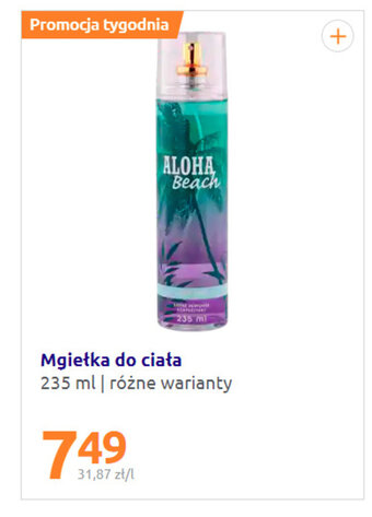 Action Mgiełka do ciała 235ml oferta