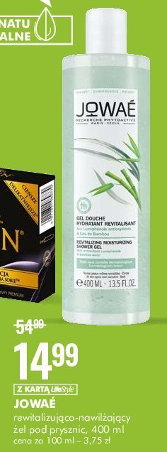 SuperPharm Zel pod prysznic oferta