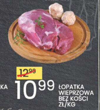 Wafelek Łopatka wieprzowa bez kości 1kg oferta