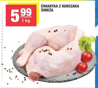 Spar Ćwiartka z kurczaka świeża 1kg oferta