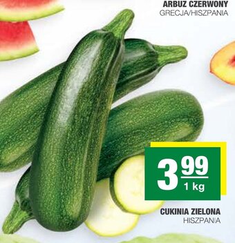 Cukinia zielona 1kg