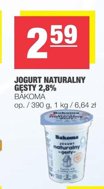 Spar Jogurt naturalny gęsty Bakoma 390g oferta