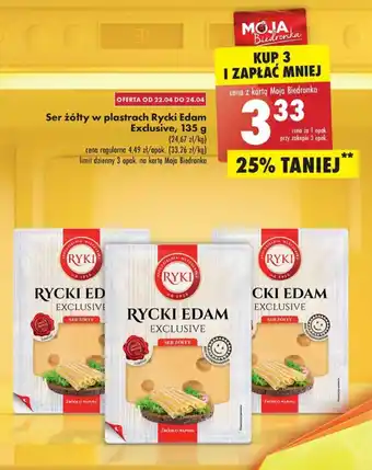 Biedronka Ser żółty w plastrach Rycki 135g oferta