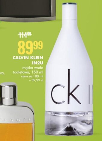 SuperPharm Calvin Klein IN2U 150ml oferta