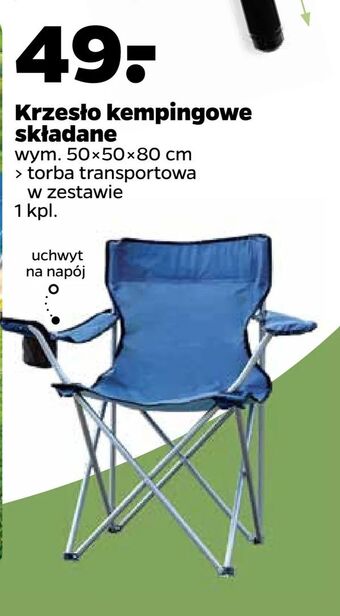 Netto Krzesło kempingowe składane oferta