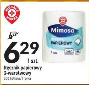 E.Leclerc Ręcznik papierowy 3-warstwowy 1 rolka oferta