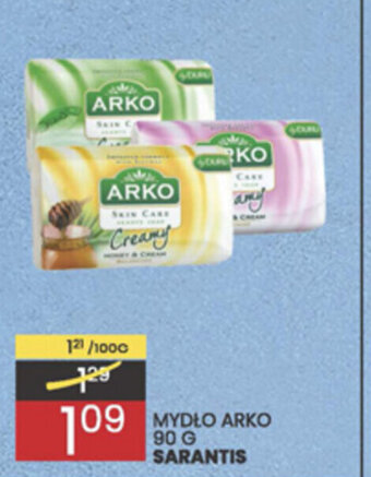 Wafelek Mydło Arko 90g oferta