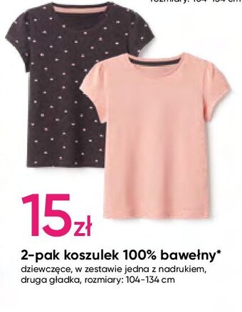 Pepco Koszulki 104-134 cm oferta