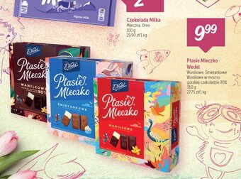 Lewiatan Ptasie Mleczko E. Wedel 360g oferta