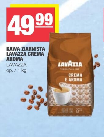 Kawa ziarnista Lavazza 1kg