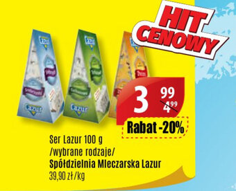 Ser lazur 100g