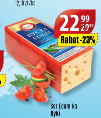 Ser Edam 1kg