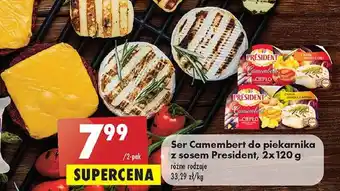 Biedronka Ser camembert na ciepło z sosem mango oferta