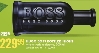 SuperPharm Woda toaletowa Hugo Boss oferta