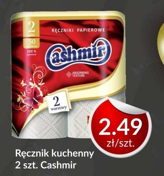 Pokusa Ręcznik papierowy Cashmir oferta