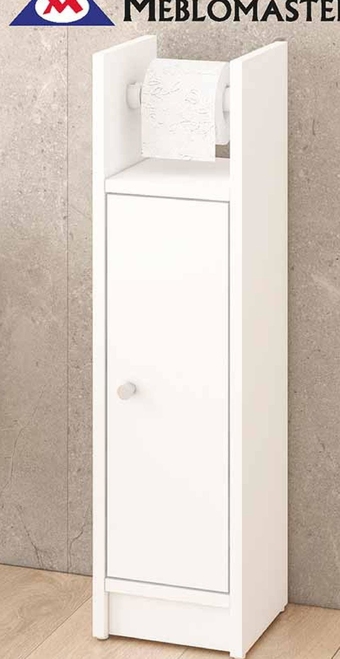 Biedronka Szafka łazienkowa oferta