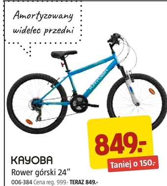 Jula Rower Kayoba oferta