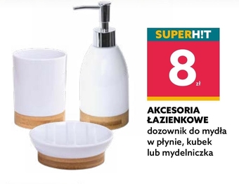 Dealz Akcesoria do łazienki oferta
