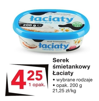 Odido Łaciaty Serek śmietankowy naturalny 200 g oferta