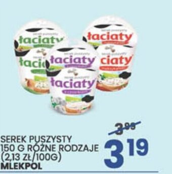 Wafelek Mlekpol Serek puszysty 150g oferta