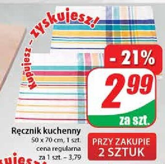 Dino Ręcznik kuchenny wym. 50 x 70 cm oferta
