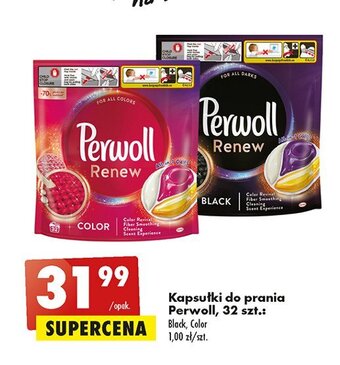 Auchan Kapsułki do prania oferta