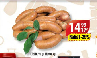 API MARKET Kiełbasa grillowa 1kg oferta