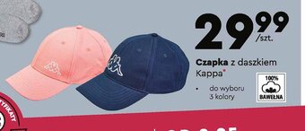 Biedronka Czapka z daszkiem Kappa oferta