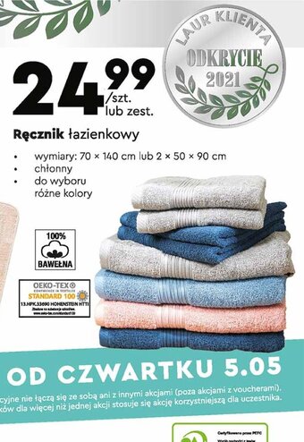 Biedronka Ręcznik łazienkowy oferta